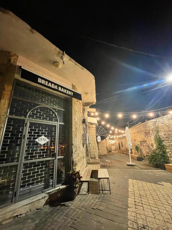 Alf Leila Wa Leila Boutique Haifa